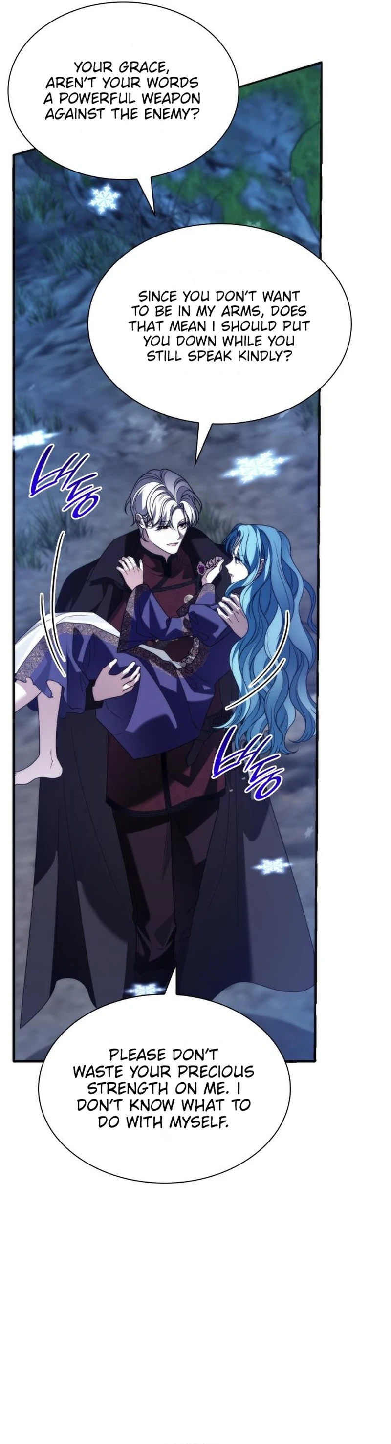 Noble in Name, Vulgar at Heart Chapter 22 Page 9