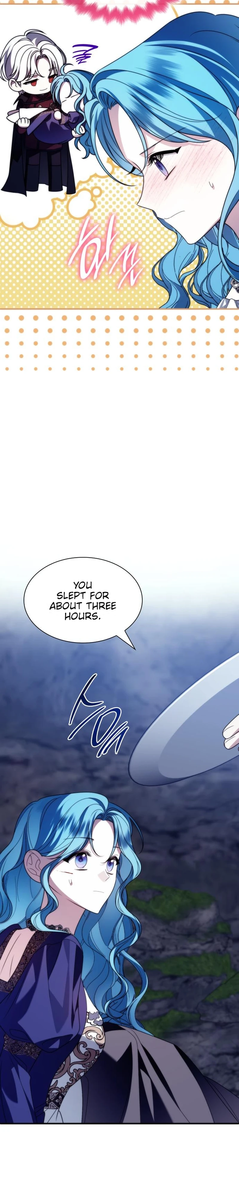 Noble in Name, Vulgar at Heart Chapter 22 Page 17
