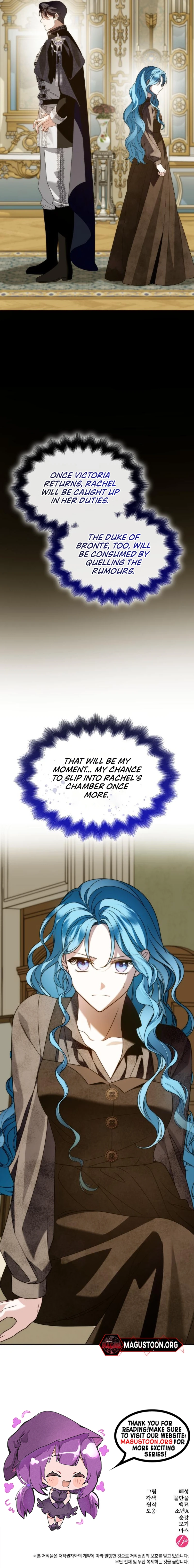 Noble in Name, Vulgar at Heart Chapter 17 Page 19