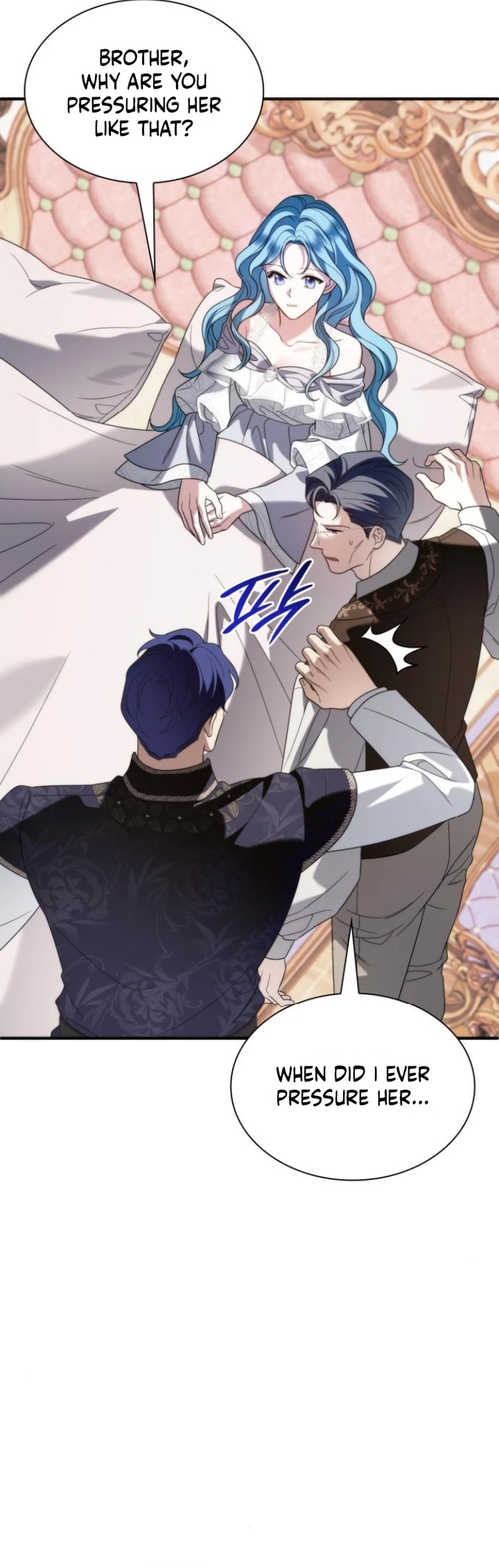 Noble in Name, Vulgar at Heart Chapter 31 Page 9