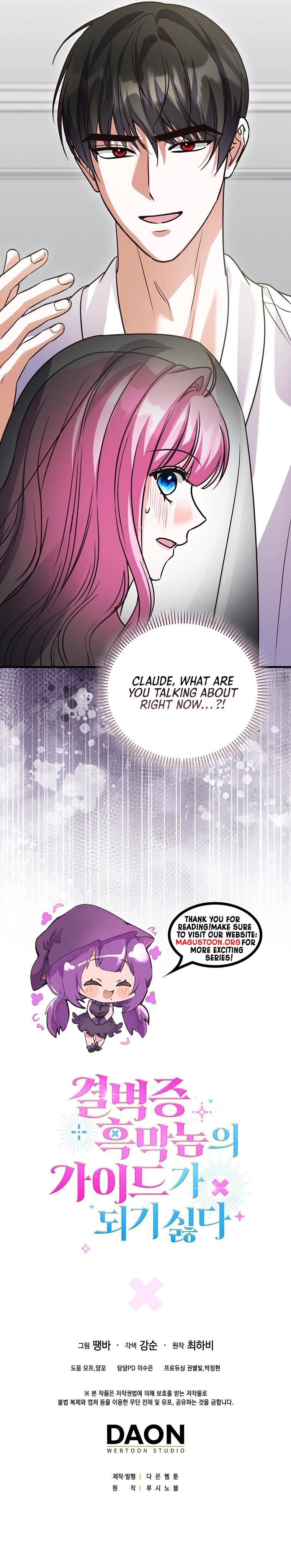 Not Becoming the Obsessive Villain’s Guide Chapter 24 Page 10
