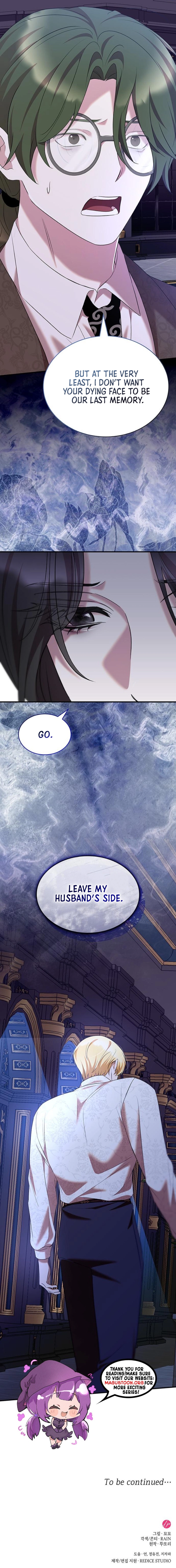 One Day, My Sister Died Chapter 46 Page 12