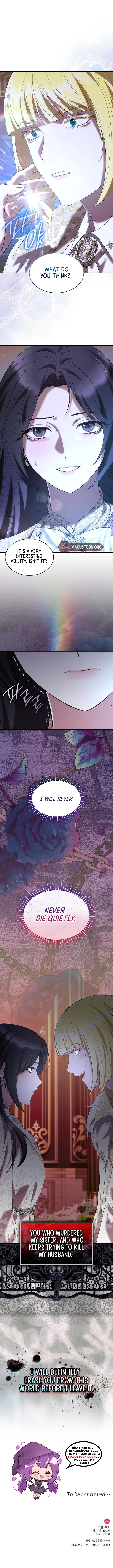 One Day, My Sister Died Chapter 43 Page 10
