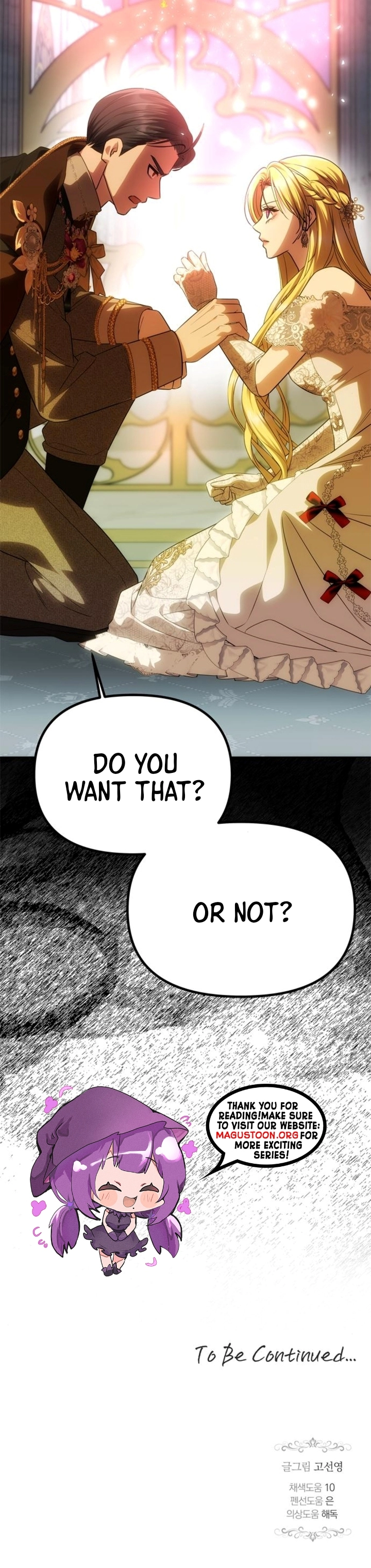 One Husband Is Enough Chapter 62 Page 13