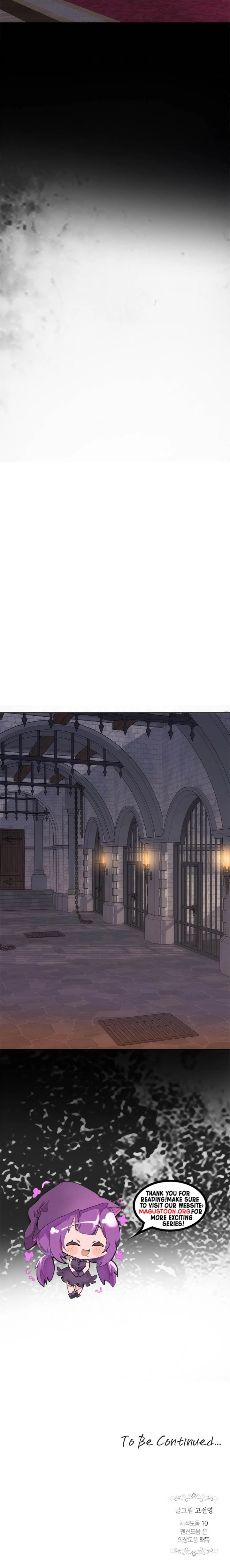 One Husband Is Enough Chapter 87 Page 13