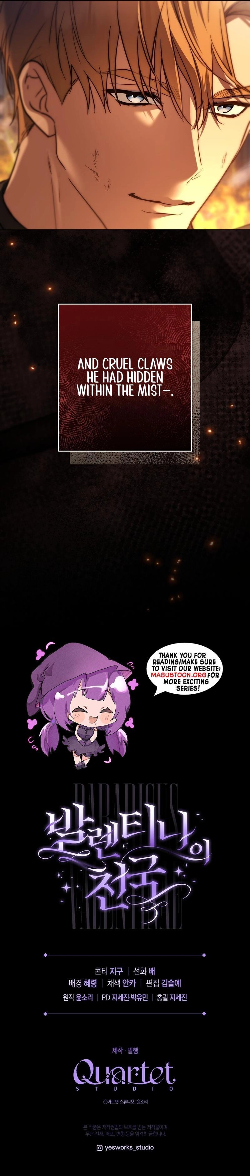 Paradisus Valentinae Chapter 19 Page 12