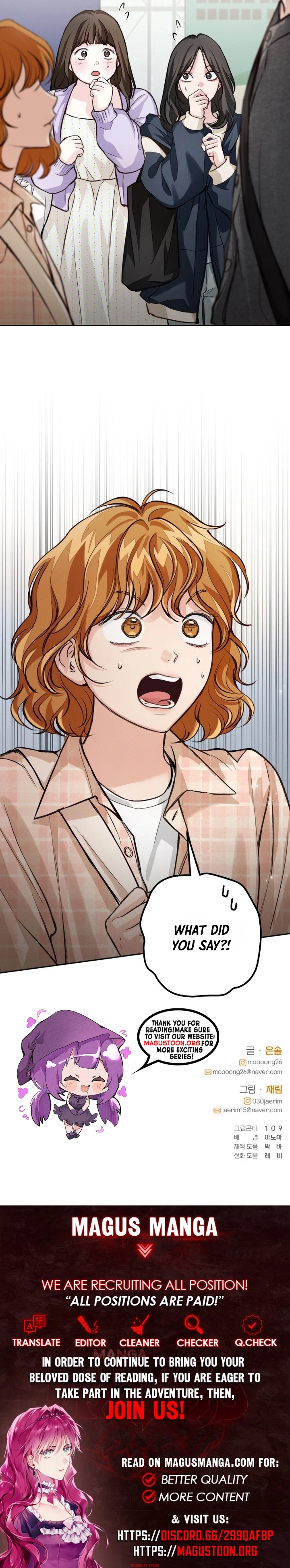 Perfection is Everything Chapter 27 Page 9