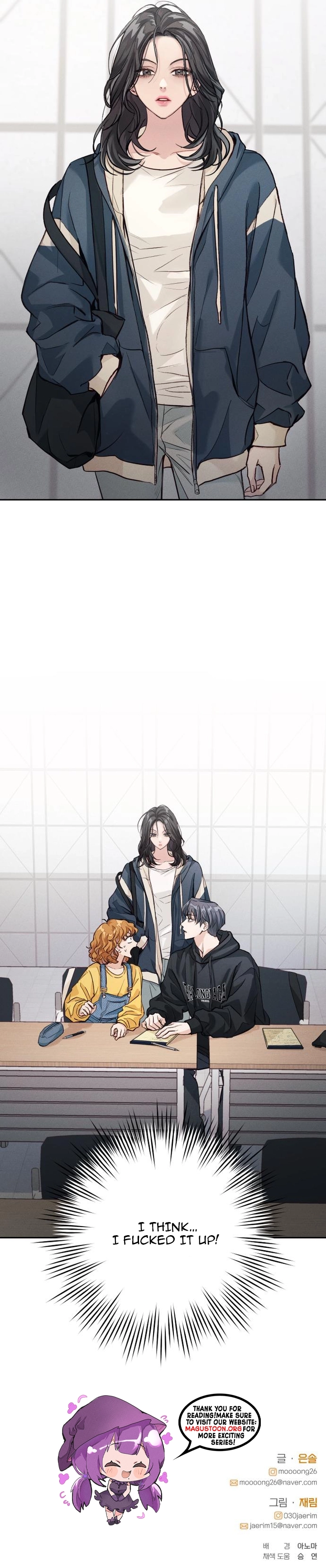 Perfection is Everything Chapter 5 Page 8