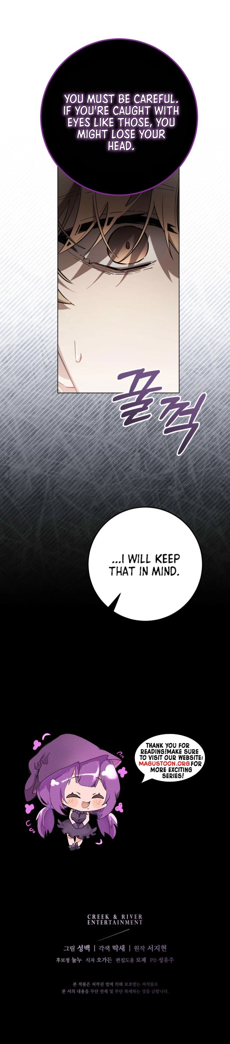 Perfectly Terrible Example of a Curse Chapter 2 Page 17