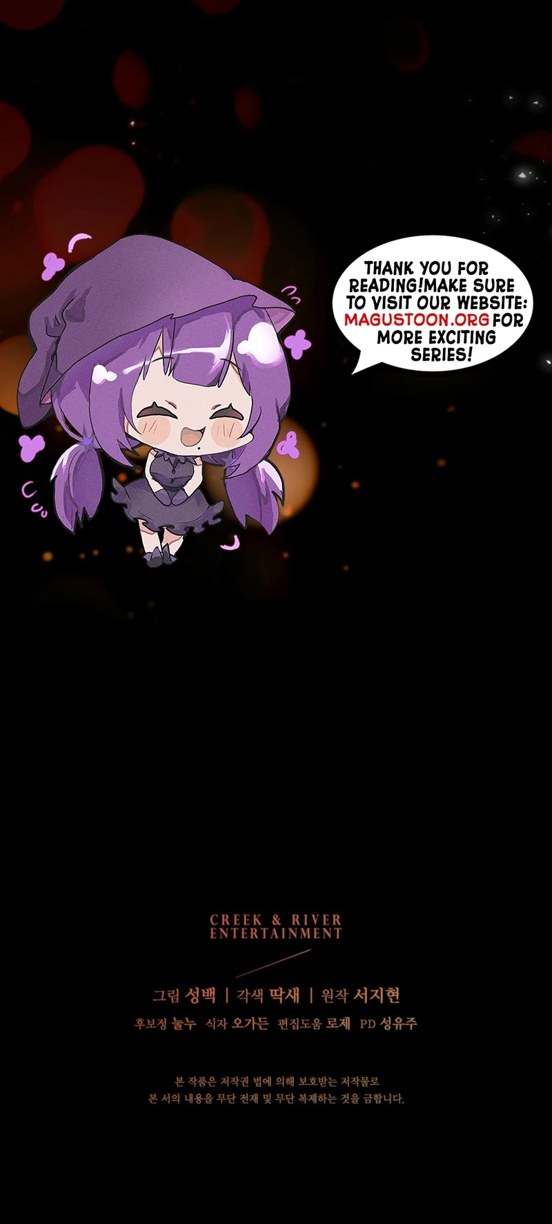 Perfectly Terrible Example of a Curse Chapter 5 Page 13