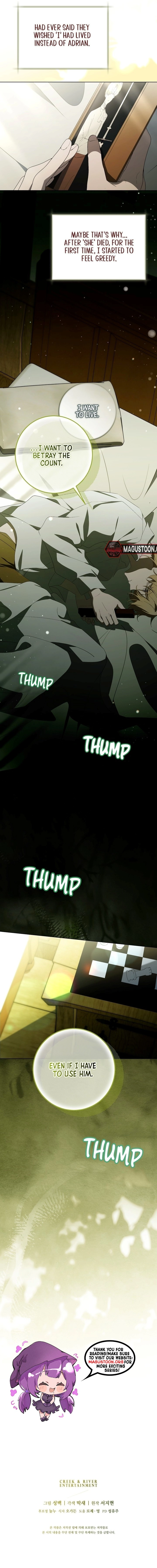 Perfectly Terrible Example of a Curse Chapter 24 Page 10