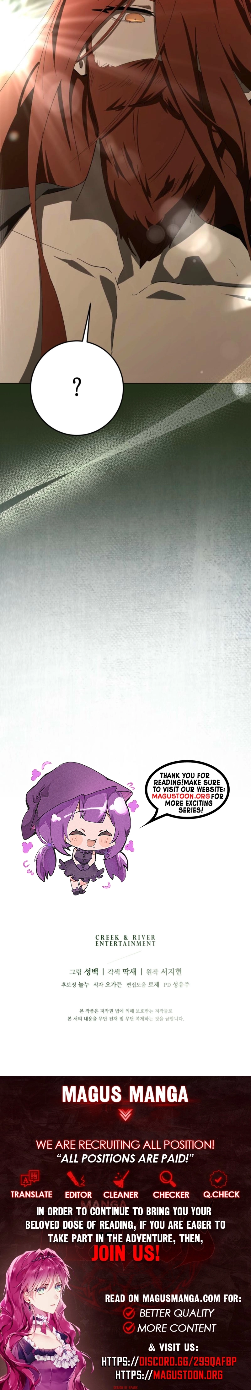 Perfectly Terrible Example of a Curse Chapter 14 Page 11