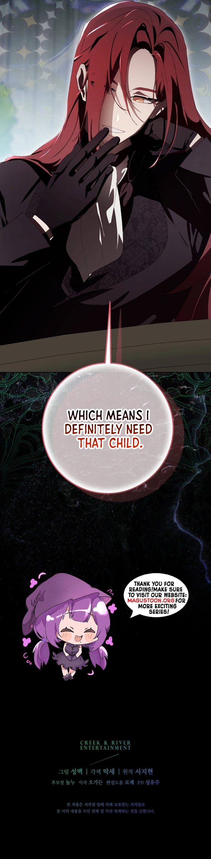 Perfectly Terrible Example of a Curse Chapter 16 Page 11