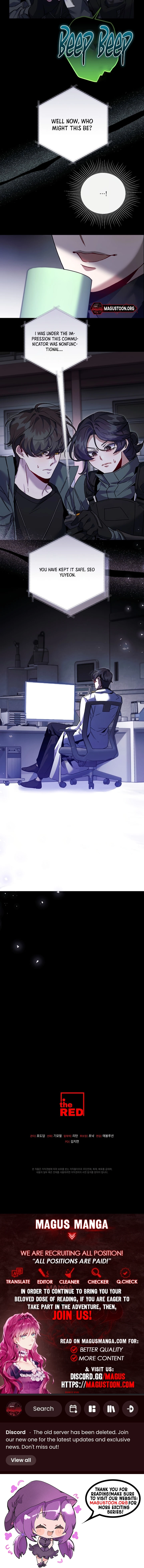Please Shoot Me Chapter 11 Page 6