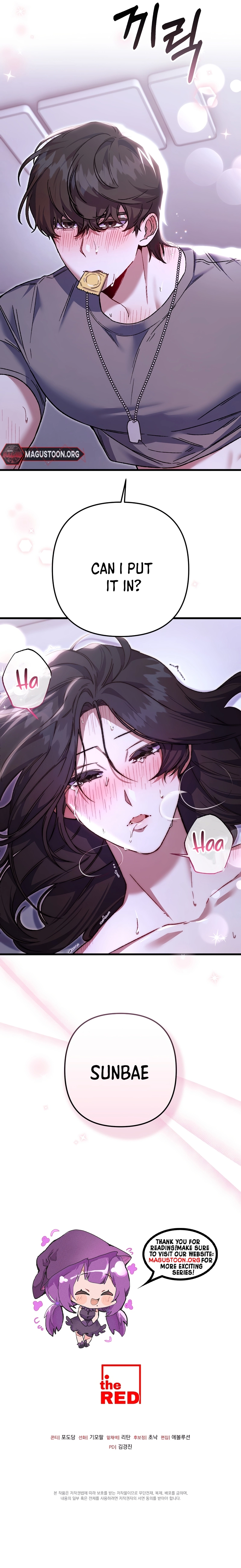 Please Shoot Me Chapter 5 Page 6
