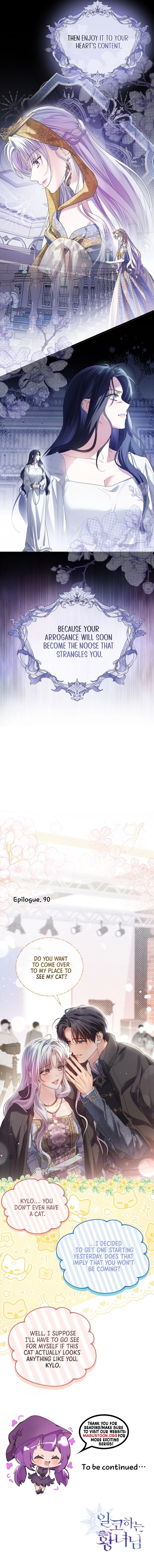Princess Who Hides Her Fandom Chapter 90 Page 11