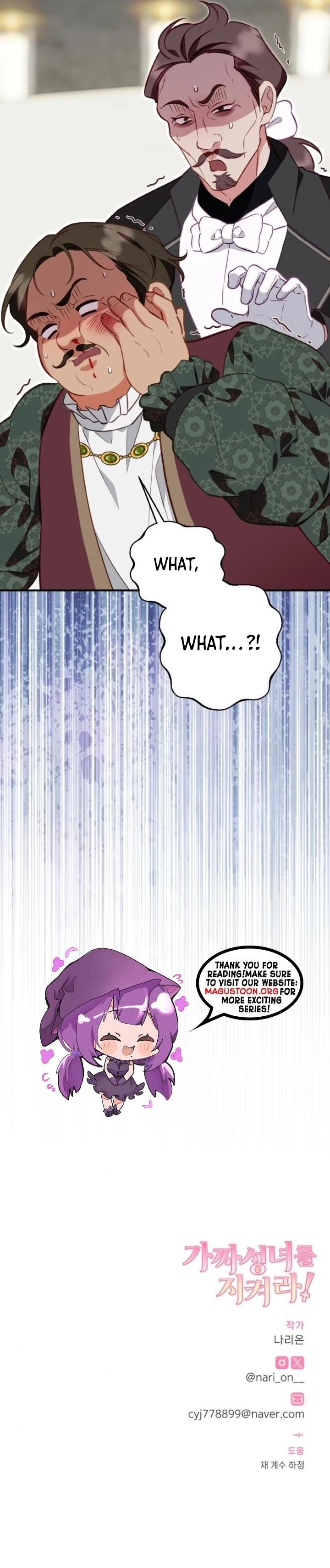 Protect the Fake Saintess! Chapter 23 Page 12