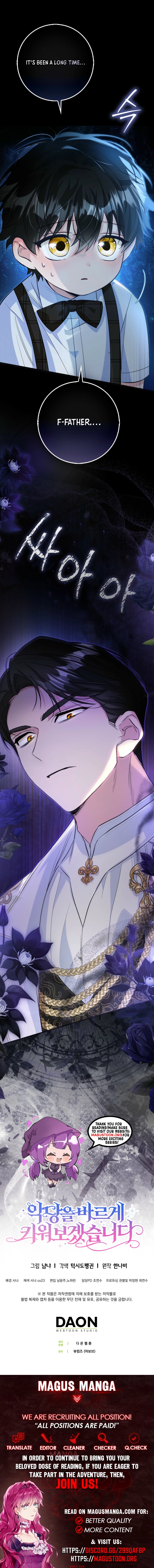 Raising the Villain the Right Way Chapter 14 Page 9