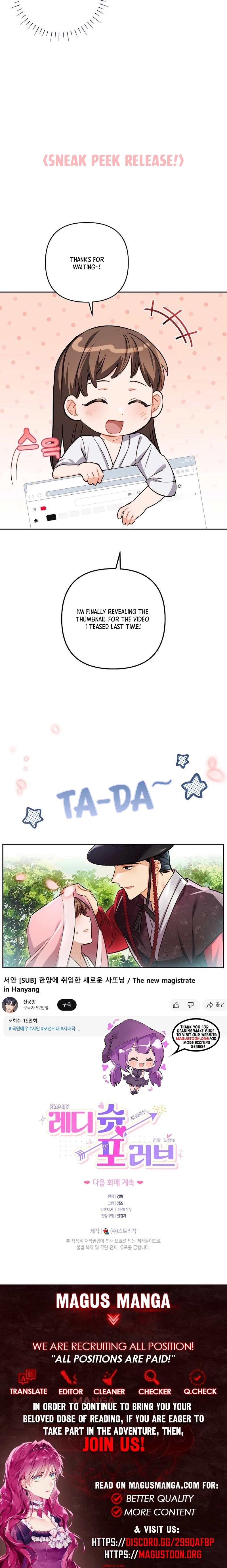 Ready Shoot, For love Chapter 31 Page 8