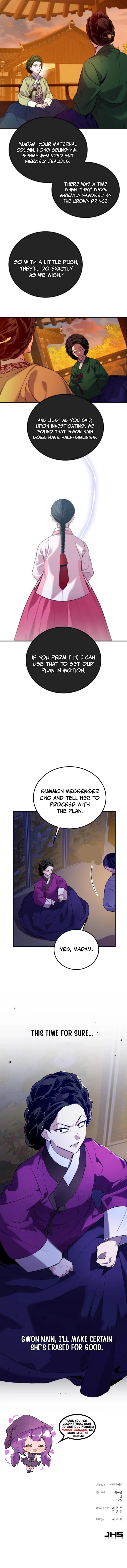 Reborn as the Doomed Prince’s Nanny Chapter 7 Page 9