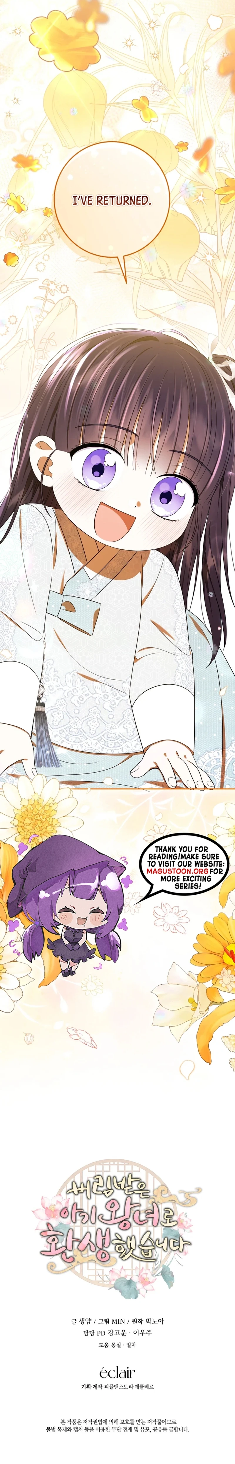 Reborn as the Forsaken Baby Princess Chapter 42 Page 13