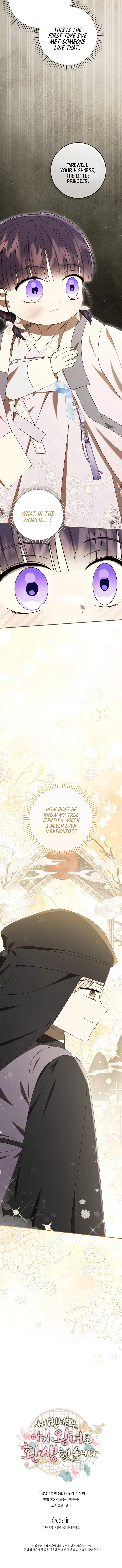 Reborn as the Forsaken Baby Princess Chapter 33 Page 9