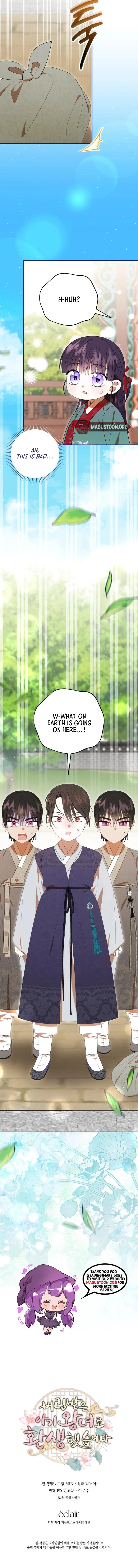 Reborn as the Forsaken Baby Princess Chapter 39 Page 10