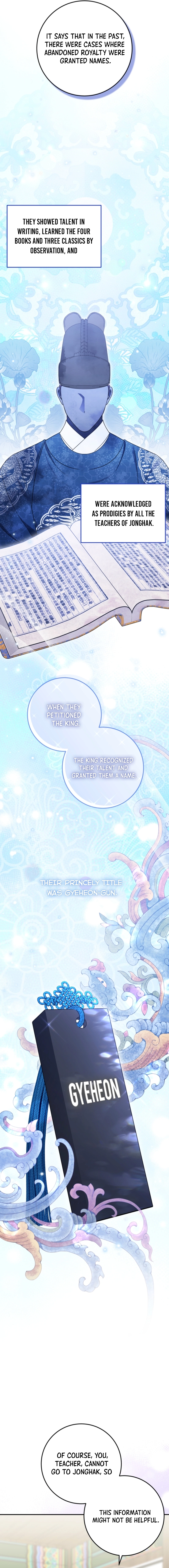 Reborn as the Forsaken Baby Princess Chapter 14 Page 10