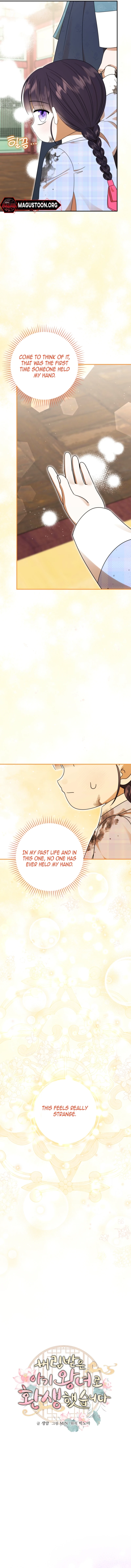 Reborn as the Forsaken Baby Princess Chapter 12 Page 8