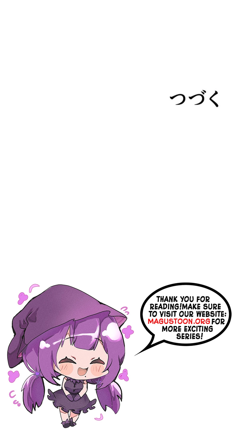 Reincarnated and Spoiled by My Arch-Enemy Chapter 25 Page 9