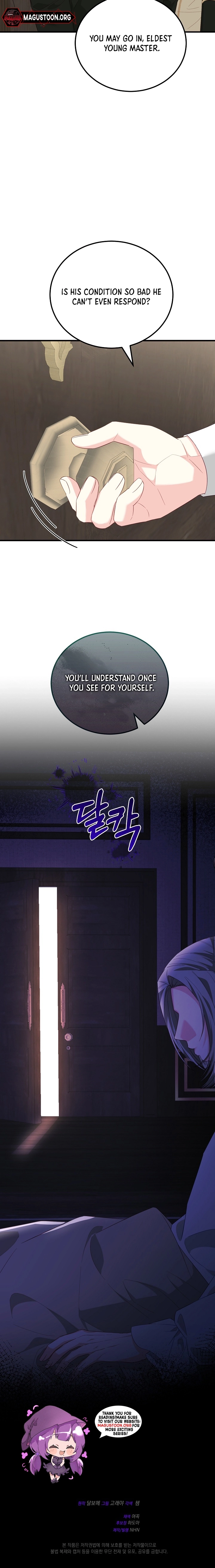 Remember the Terminally Ill Grand Duchess Chapter 29 Page 8