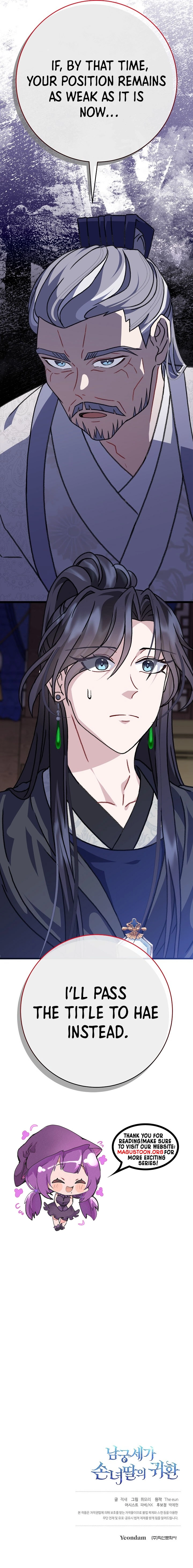 Return of the Namgung Heiress Chapter 31 Page 9