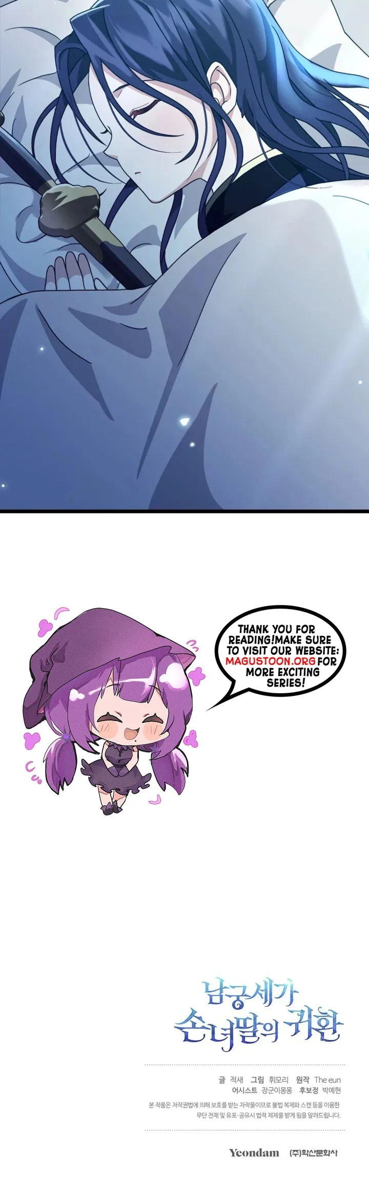 Return of the Namgung Heiress Chapter 4 Page 9