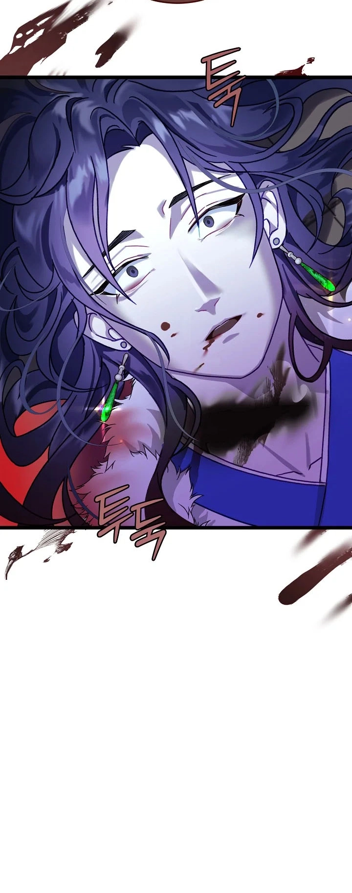 Return of the Namgung Heiress Chapter 1 Page 13