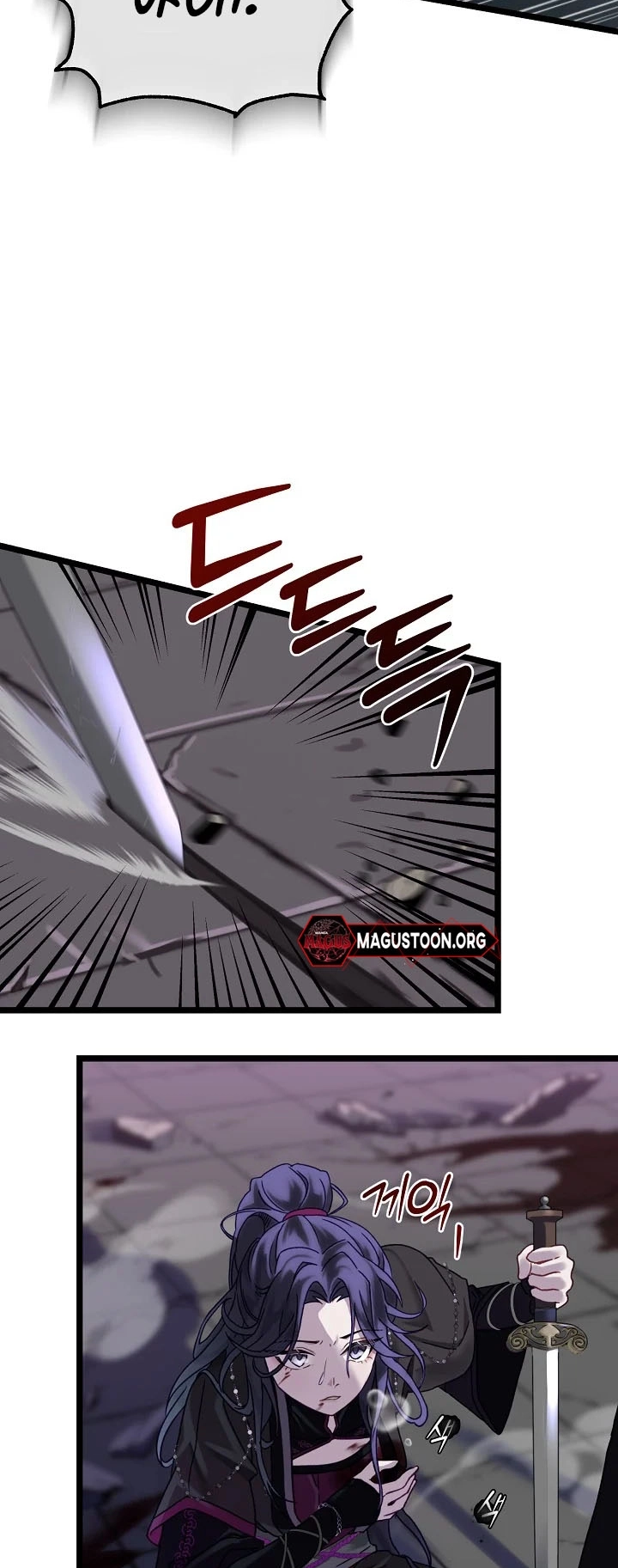 Return of the Namgung Heiress Chapter 1 Page 15