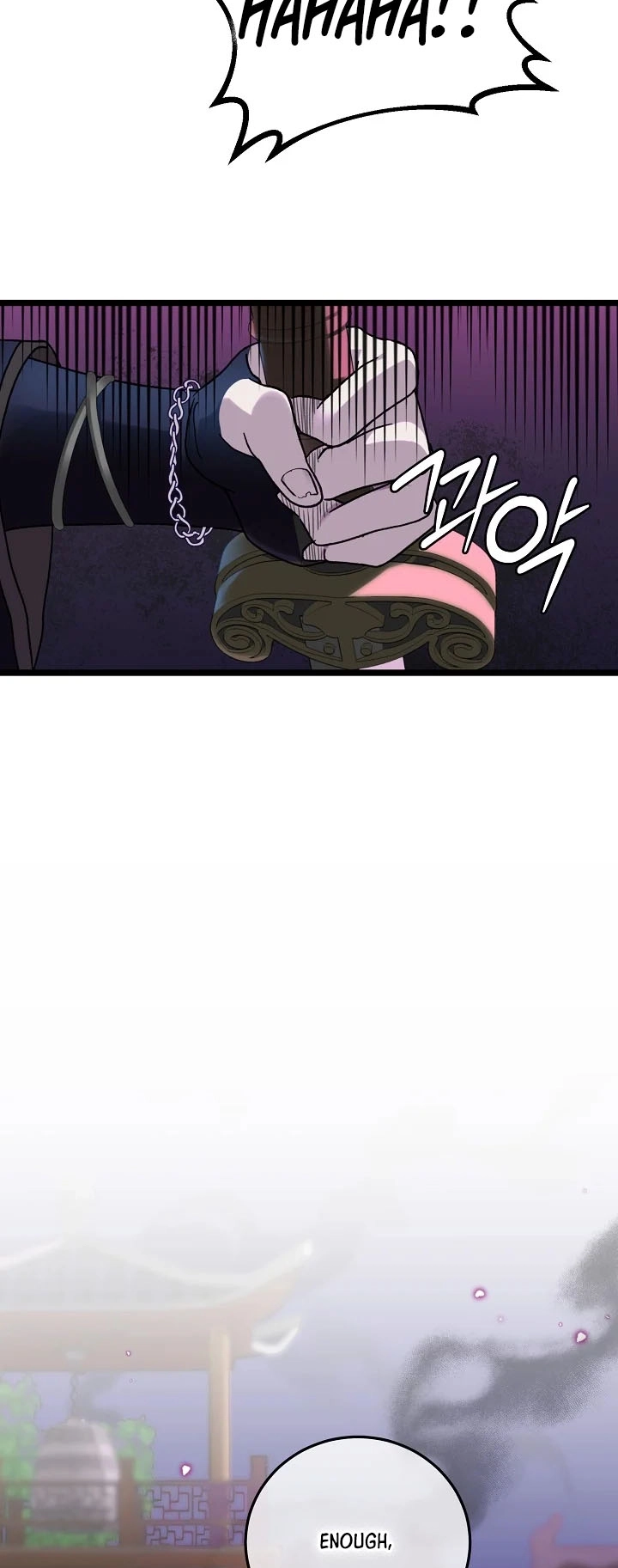 Return of the Namgung Heiress Chapter 1 Page 23