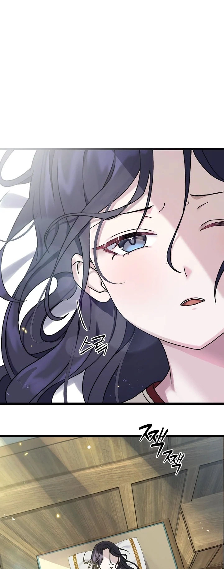 Return of the Namgung Heiress Chapter 1 Page 33