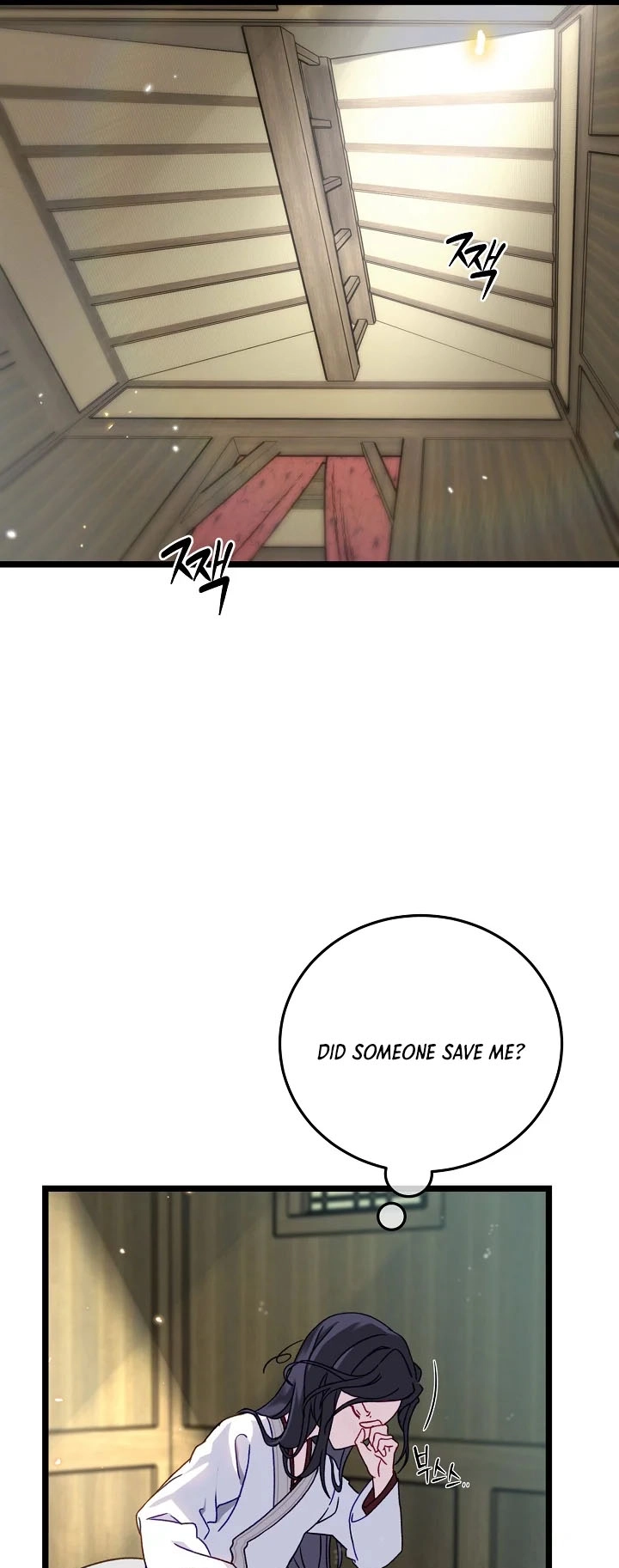 Return of the Namgung Heiress Chapter 1 Page 35
