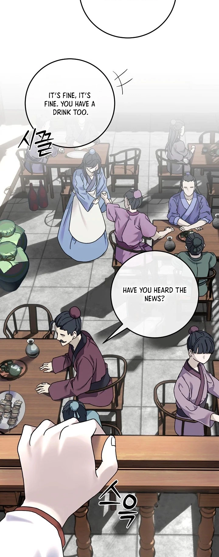 Return of the Namgung Heiress Chapter 1 Page 41