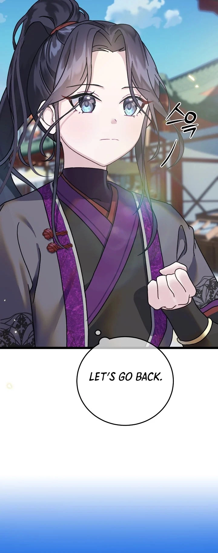 Return of the Namgung Heiress Chapter 1 Page 56