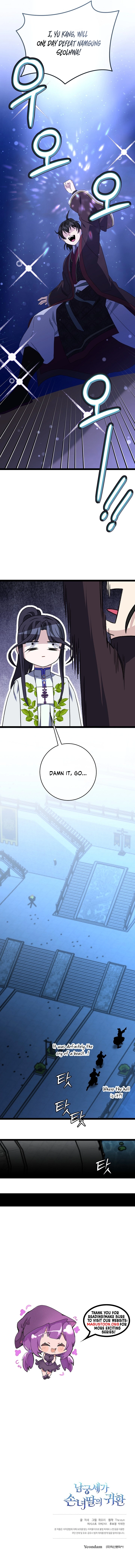 Return of the Namgung Heiress Chapter 45 Page 7