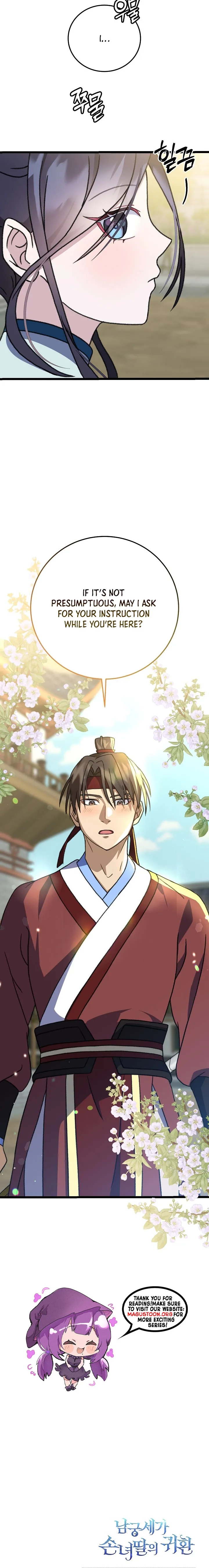 Return of the Namgung Heiress Chapter 12 Page 10