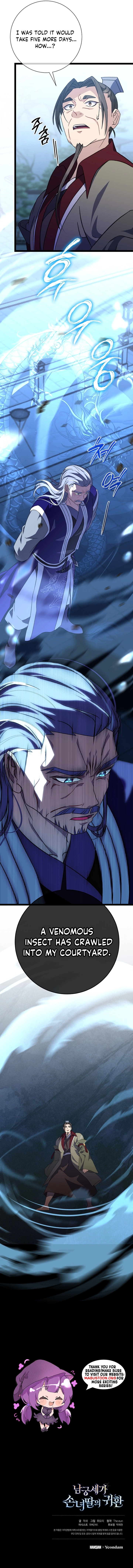 Return of the Namgung Heiress Chapter 43 Page 8