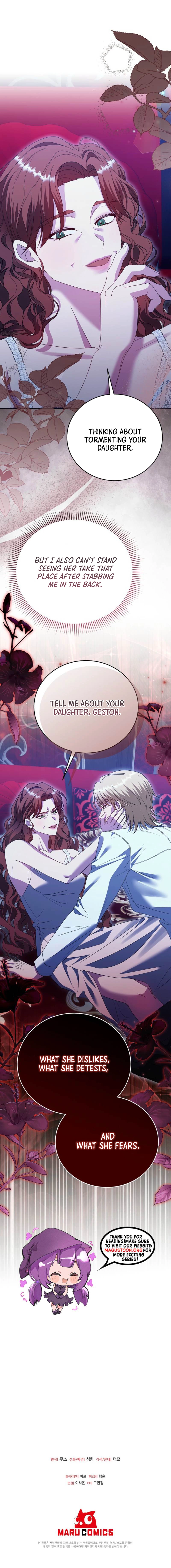 Revenge Begins With Marriage Chapter 7 Page 13