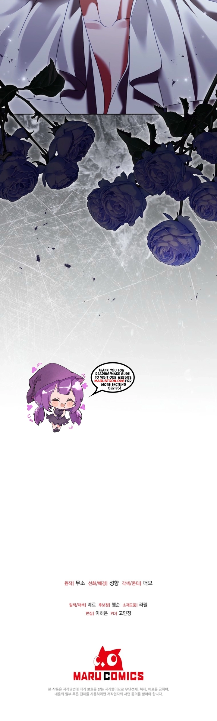 Revenge Begins With Marriage Chapter 14 Page 10