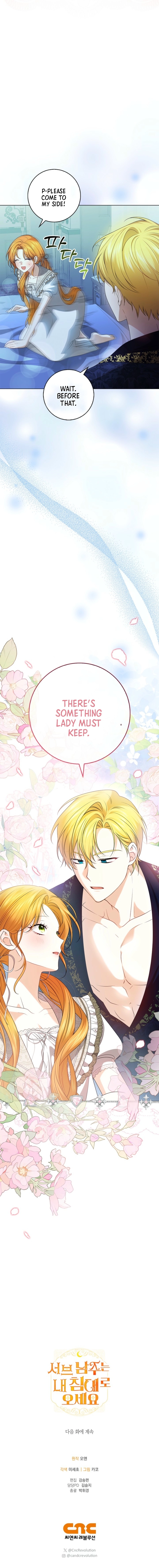 Sub Male Lead, Come to My Bed Chapter 2 Page 14