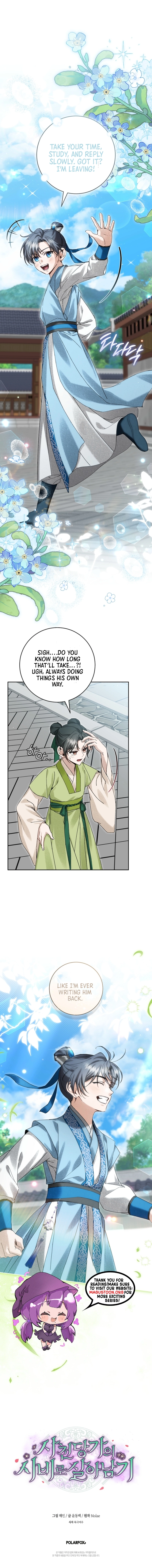 Surviving as a Maid of the Sacheondang Clan Chapter 14 Page 10