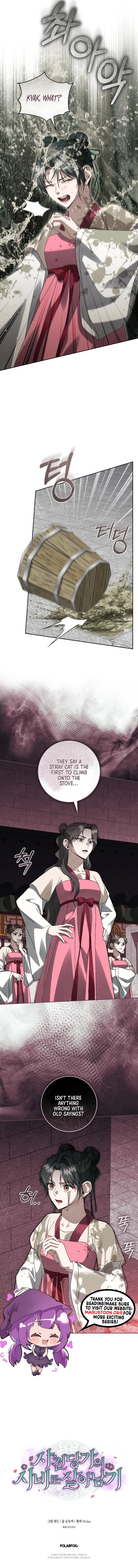 Surviving as a Maid of the Sacheondang Clan Chapter 19 Page 11