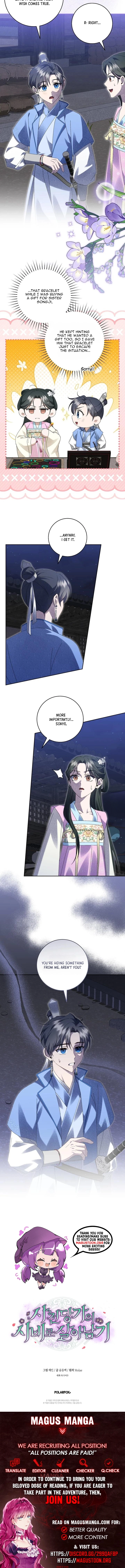 Surviving as a Maid of the Sacheondang Clan Chapter 23 Page 7