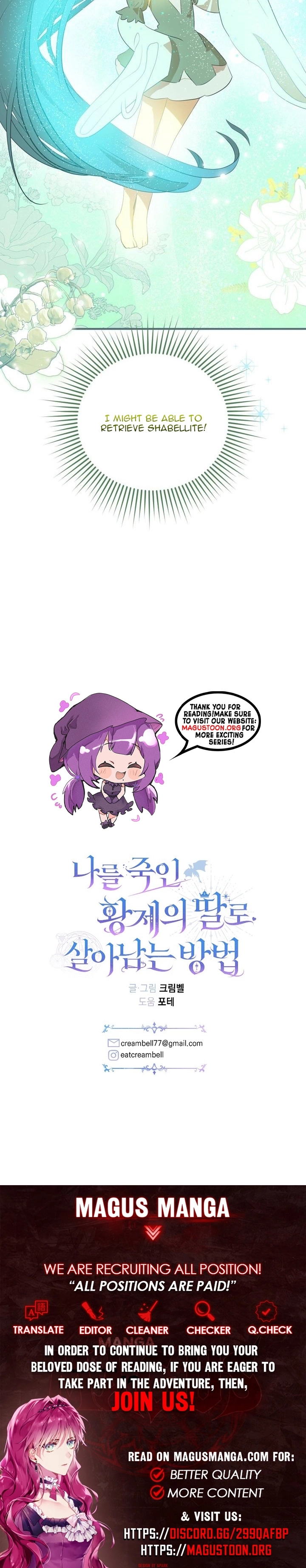 Surviving as the Emperor’s Daughter Who Tried to Kill Me Chapter 26 Page 10